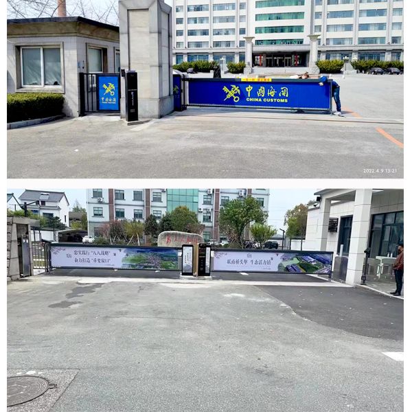 Parking Lot Barrier Arm Gate , Heavy Duty Boom Gate Remote Control