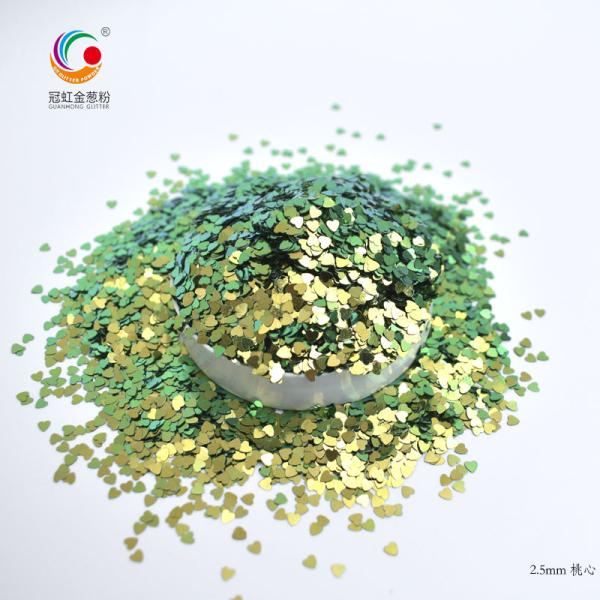 Gold Green Heart Shaped Chameleon Glitter Loose Powder Christmas Decorations