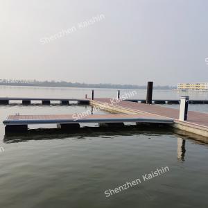 China Pontoon Aluminum Boat Floating Platform Bridge Modular For Jetty on sale
