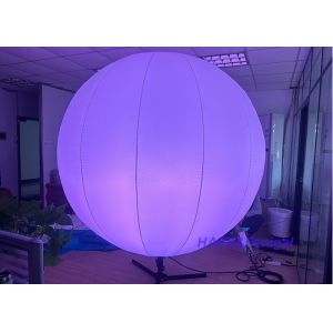 Buy cheap Advertising Party 400w Inflatable Lights Rgb product
