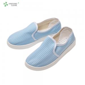 Buy cheap Breathable Cleanroom Safety Shoes , Canvas Fashion Esd Approved Shoes product