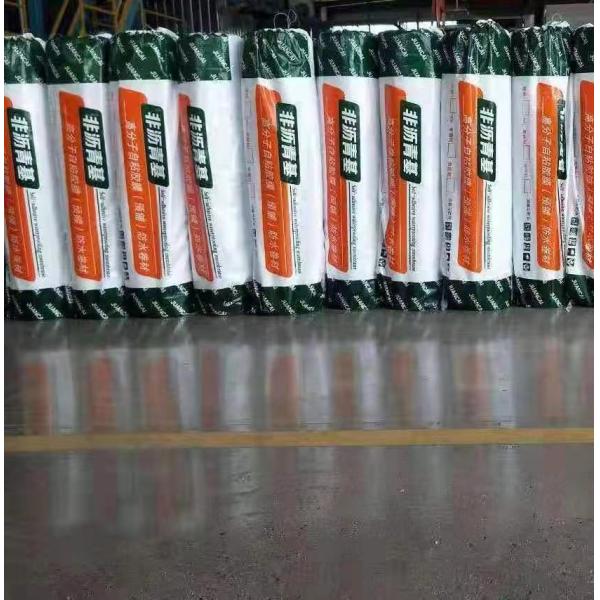 Customizable Thickness ABF-C Pre-Applied Self Adhesive Waterproofing Membrane for Basement Tank Construction