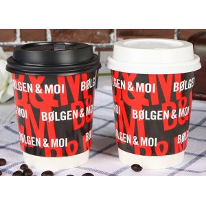 China Heat Resistant Paper Drinking Cup / Christmas Paper Cups For Hot Drinks on sale
