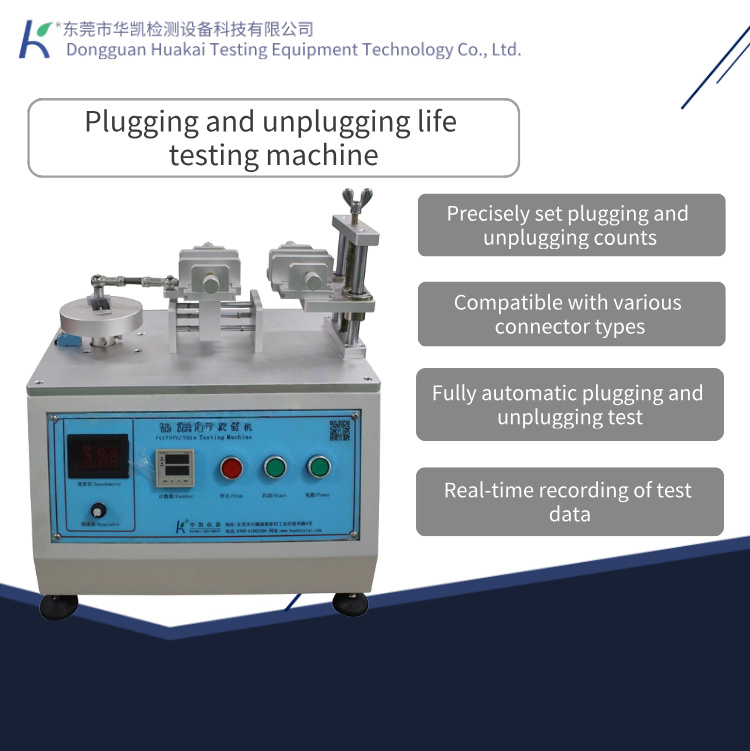 USB Plug Insertion Extraction Life Tester Connector Durability Testing Machine for Charger Port Socket Type-C Interface
