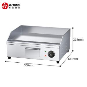 China Kitchen Equipment Cast Iron Electric Grills and Electric Fryers for Teppanyaki Grill on sale