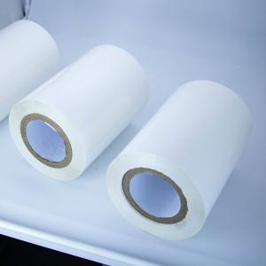 Buy cheap White 0.085mm 85um PET Thermal Lamination Film product