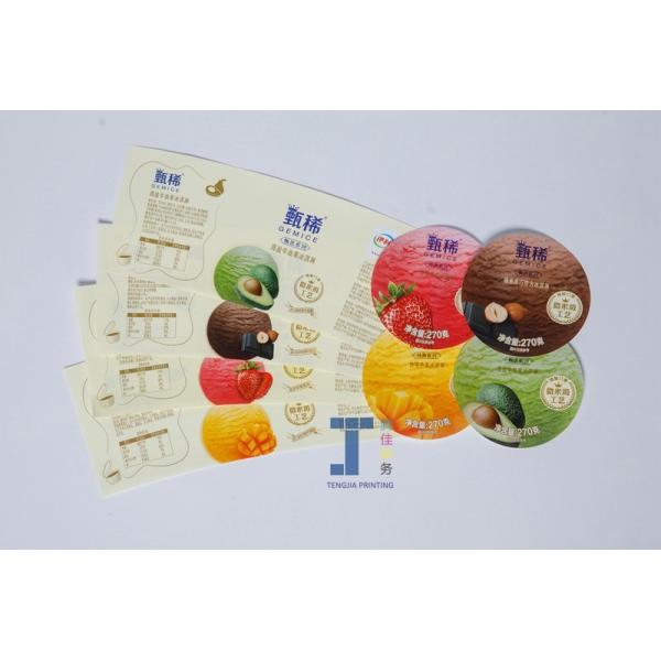IML In Mold Labeling Food Sticker Labels Ice Cream Cup Labels
