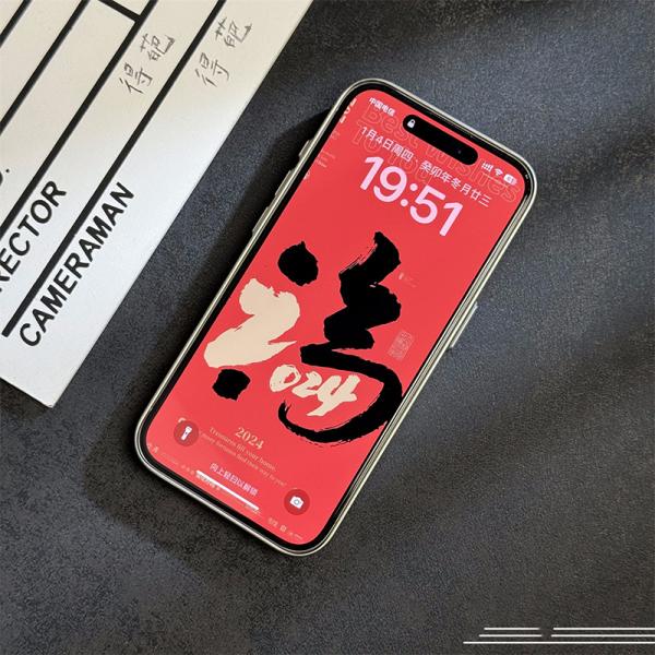 15 Pro Max Mobile Phone Case in Flannel Cloth Color Waterproof and Compatible with iPhone