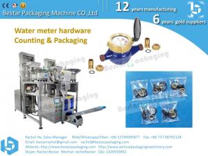 Buy cheap Water meter hardware components counting and packaging machine product