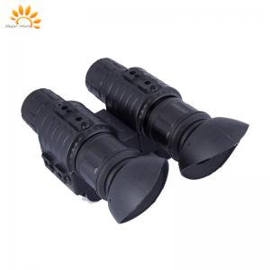 China Black Binoculars Surveillance Weatherproof Handheld Camera Night Vision Prevention on sale