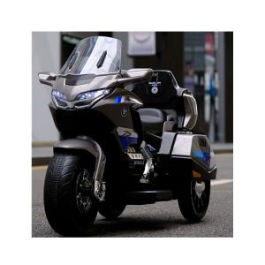 Buy cheap Gender-Neutral 12V Electric Ride On Car For Kids Chinese Kids Motorcycle product