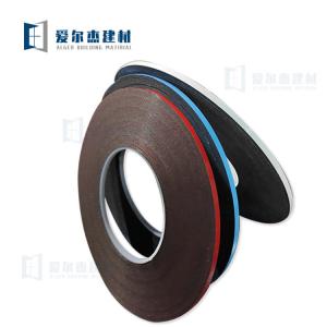 Buy cheap Whealesale 0.4mm double sided PE 0.5mm 0.8mm 1mm thick PE foam insulating glass Butyl tape product