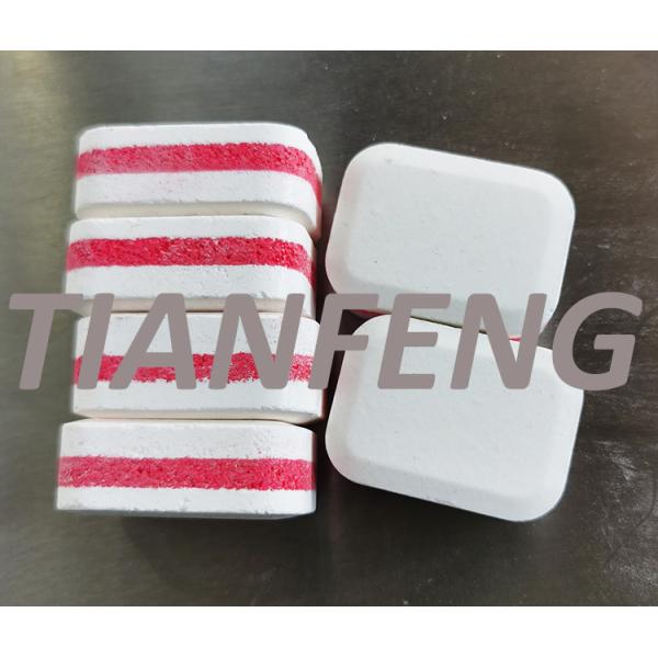 Electric Tablet Compression Machine With Force Feeder ZPW23 for three layer pills