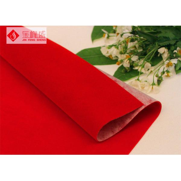 Plain Red Velvet Flock Fabric Patterned For Packaging Gift Box