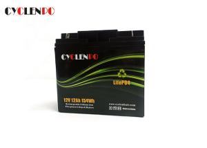 Buy cheap Rechargeable Lithium Phosphate Batteries , Lithium Iron Phosphate Deep Cycle Battery product