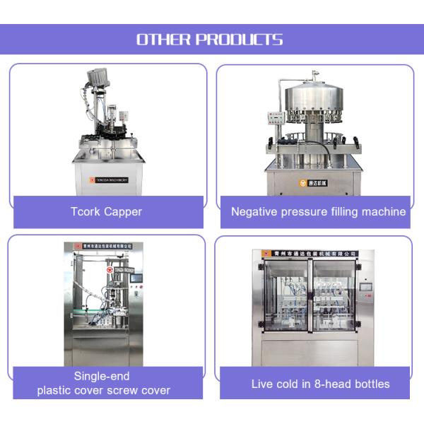 Self Adhensive Square Bottle Labeling Machine Imported Servo Motor Control