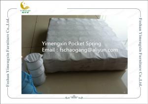 China High Tension Inner Pocket Spring For Sofa Cushion / Slumberland Mattress on sale