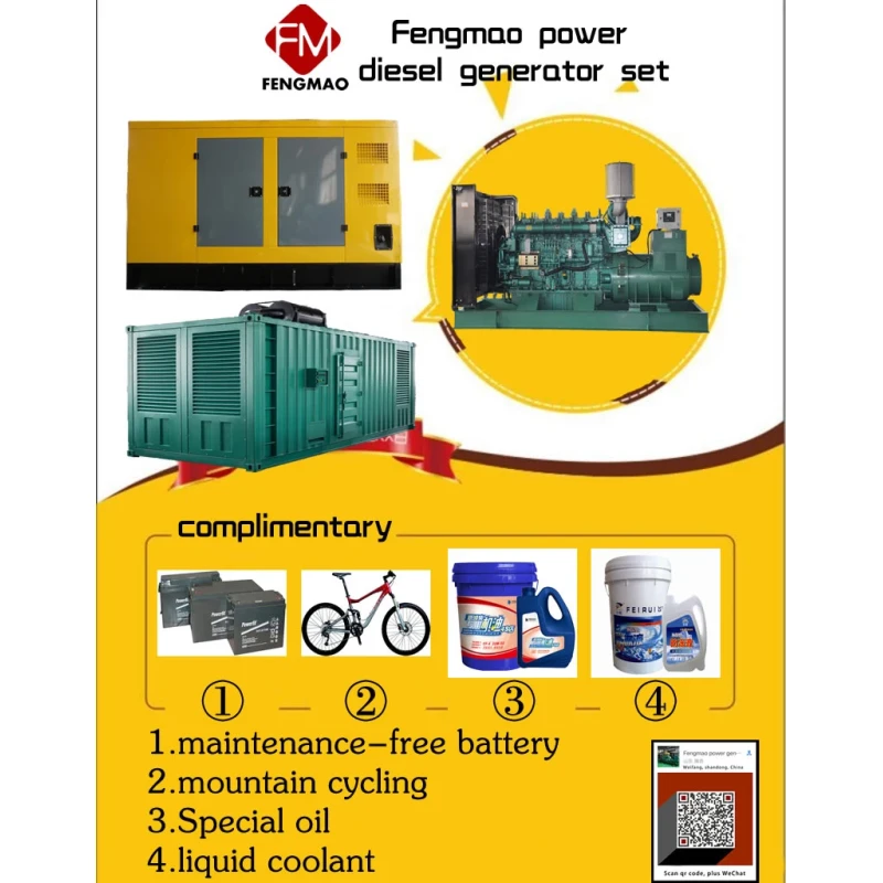 Enclosed Cummins 300kw Diesel Generator