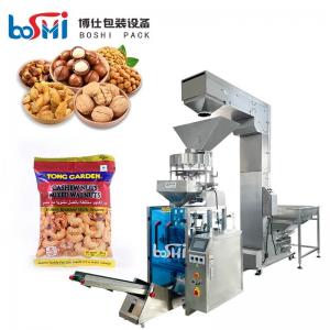 China Seed Peanut Dried Nut Automatic Peanut Packing Machine With Volumetric Cup on sale