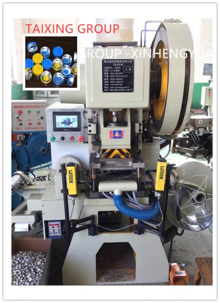 Quality 16ton punch machine with cavities for aluminium caps ( 13mm  20mm 32mm ) for sale