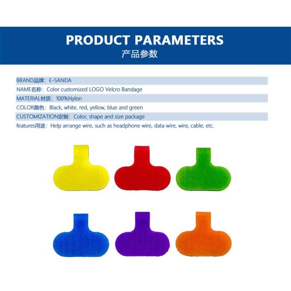 Close-up of hook and loop fastener tape