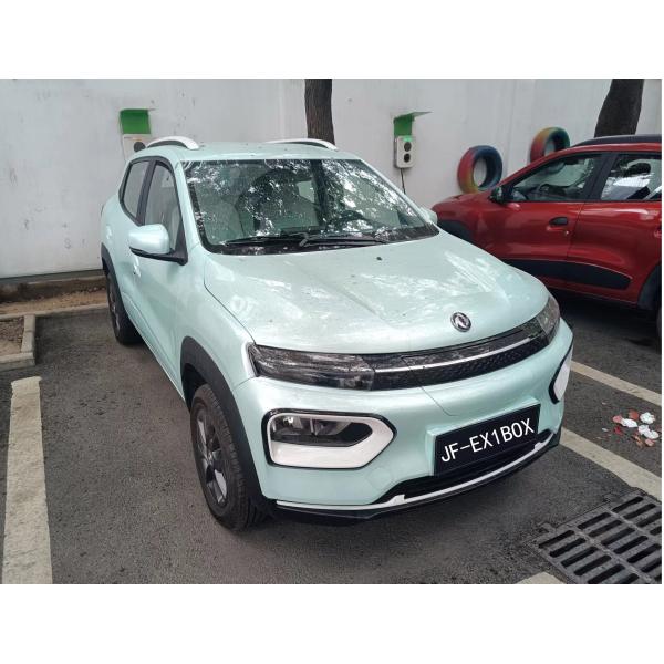 EX1-BOX GLOBAL SYNCHRONIZATION SMALL SUV DONGFENG ECONOMIC ELECTRIC VEHICLE