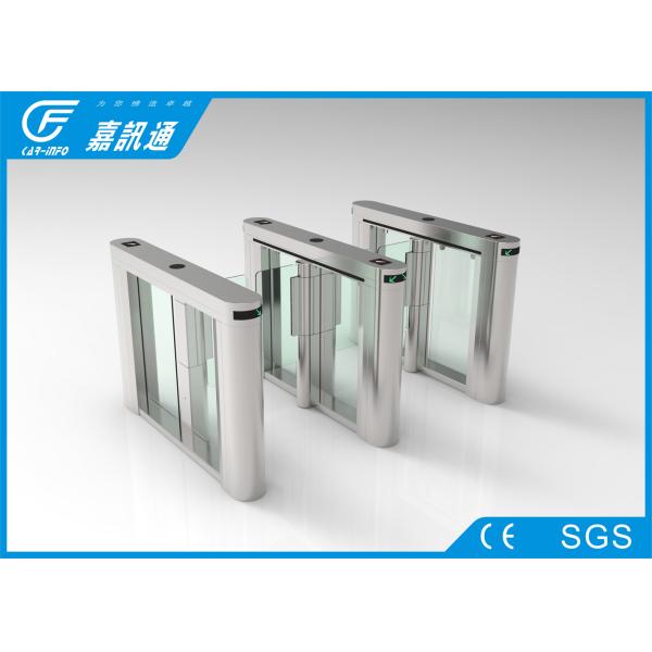 Security Bidirectional Speed Gate TurnstileRFID Door Entry System DC 24V 90W