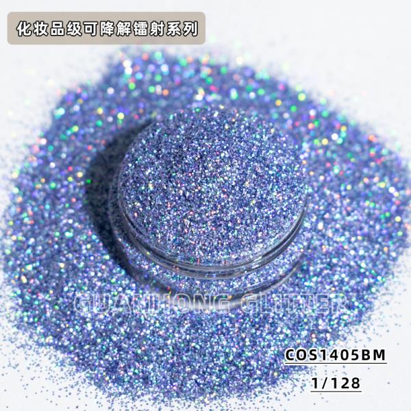 Natural Plant Environmentally Friendly Glitter Cellulose Fiber Biodegradable Cosmetic Glitter Bulk Pigment