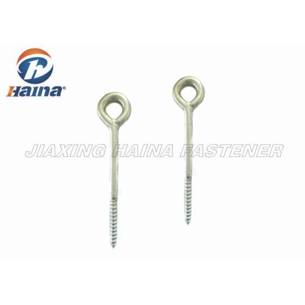 1 - 1 / 2 Inch Screw Eye Hooks With Wood Thread Corrosion Resistance