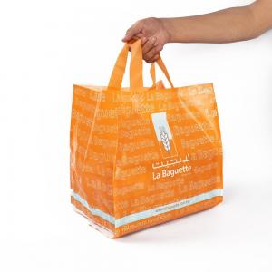 China Custom Printed Logo Poly PE Plastic Shopping Bag With Square Bottom on sale