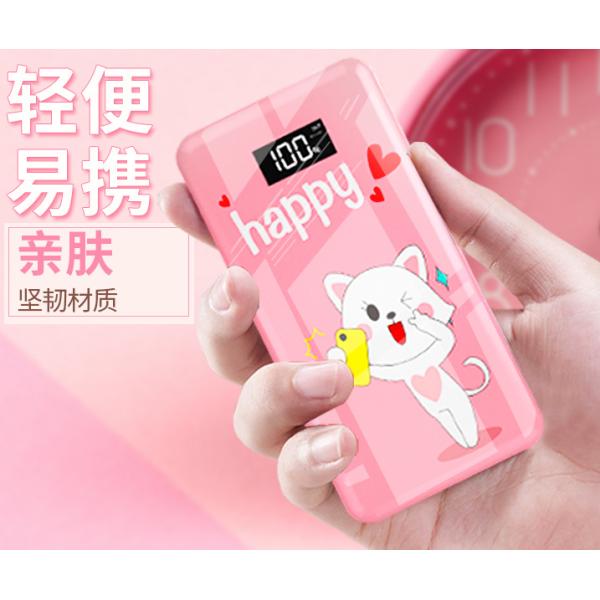 Smart Cute Fantacy Temper Glass Wireless Charging Power Bank With LED Display