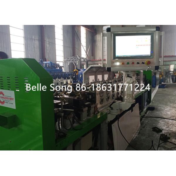 Ceiling Drywall Profile Galvanized Light Steel Keel Making Machine