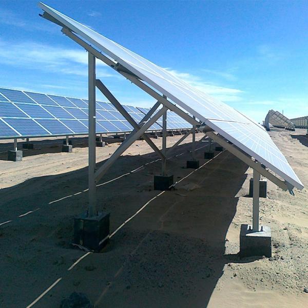 Aluminum Solar Mounting Rail For Roof Or Ground Solar Panel Mounting System