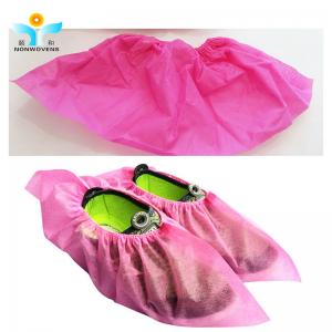 Soft Breathable Medical Boot Cover disposable 35gsm pp printing materials