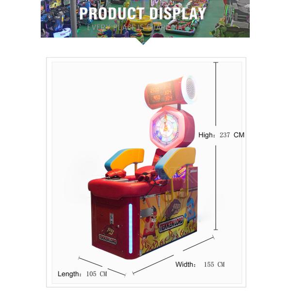 220V Redemption Game Machine Boxing King Punching Games With Ticket Function