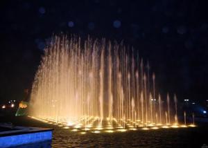 Artificial  Beautiful Floor Water Fountains Dancing Water Show For Park