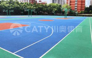 China Prefabricated Sports Rubber Floor Basketball Court Practical Waterproof on sale
