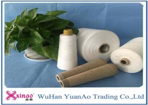 Buy cheap NE20/2 Industrial 100 Ring Spun Polyester Yarn For Knitting Machine , Low - Elongation product