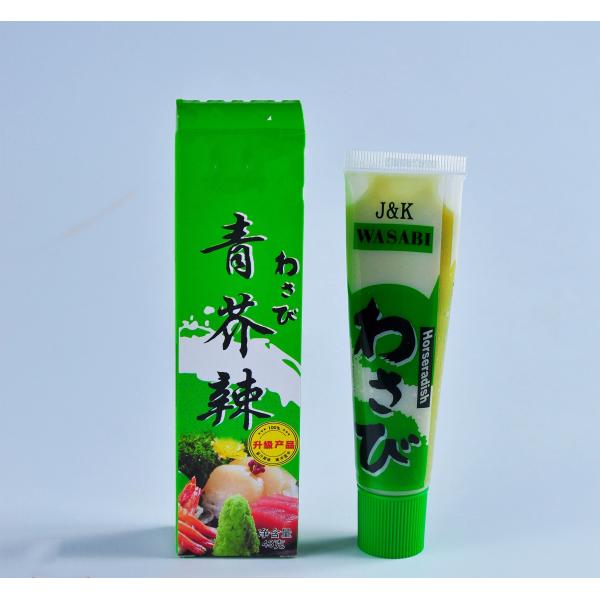 Seafood Condiments Seasoning Japanese Mini 43g Wasabi Paste