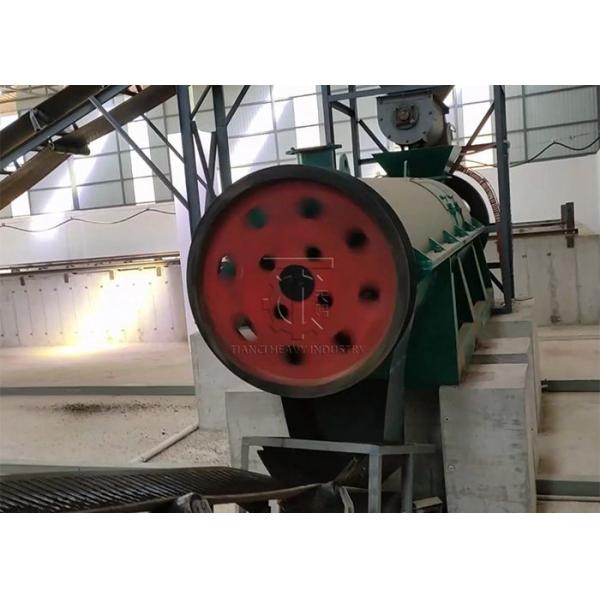 Chicken manure fertilizer granule making machine organic fertilizer production line-new type fertilizer granulator