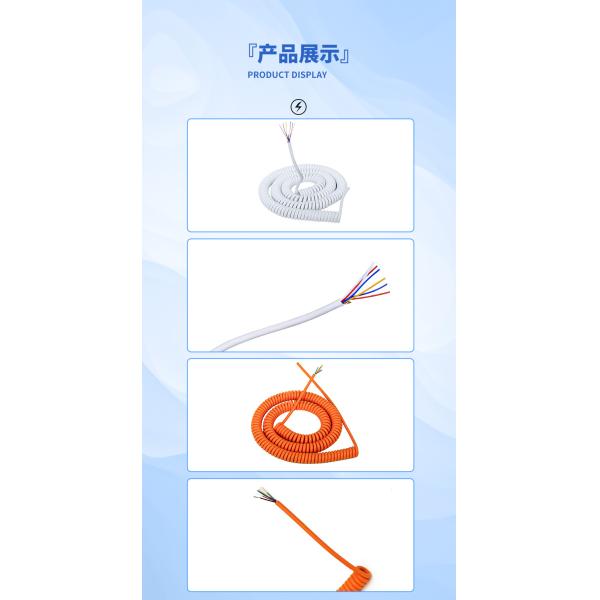 Zoll EEG Cable with Transparent PVC Pipe Tubing General Wiring Harness and Copper Core
