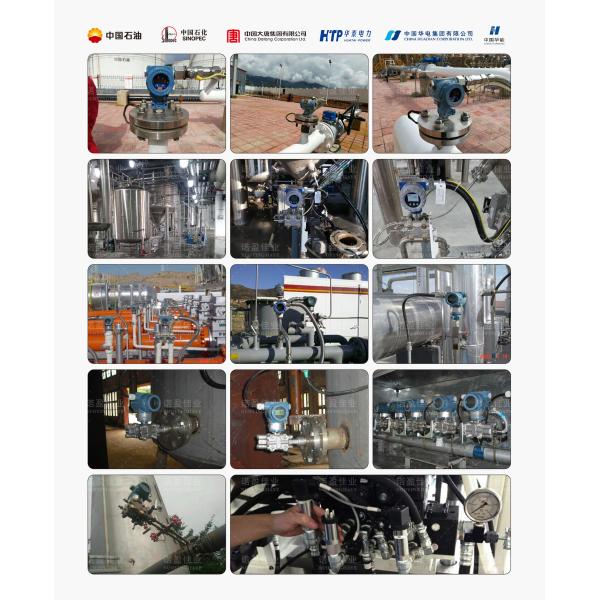 Compact Pressure Transmitter - Small Size, Easy Installation