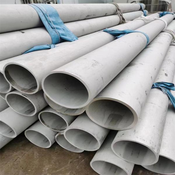 Hot Rolled SS 304 Seamless Tube