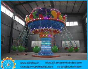 Buy cheap Kiddie rides children carnival games Mini flying chair for sale Flying Swing Tower for Kids product