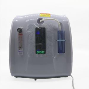 Buy cheap Mini home use portable oxygen concentrator product