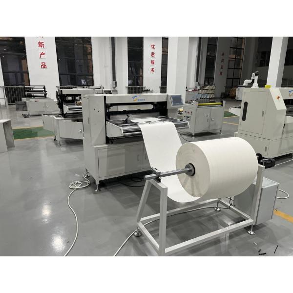 700mm Max Width 18m Min Filter Paper Machine High Speed