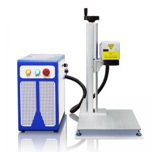 China 20w Fiber Laser Machine Total DIY Set Sticker Printer Machine Window Marker Laser Kit on sale