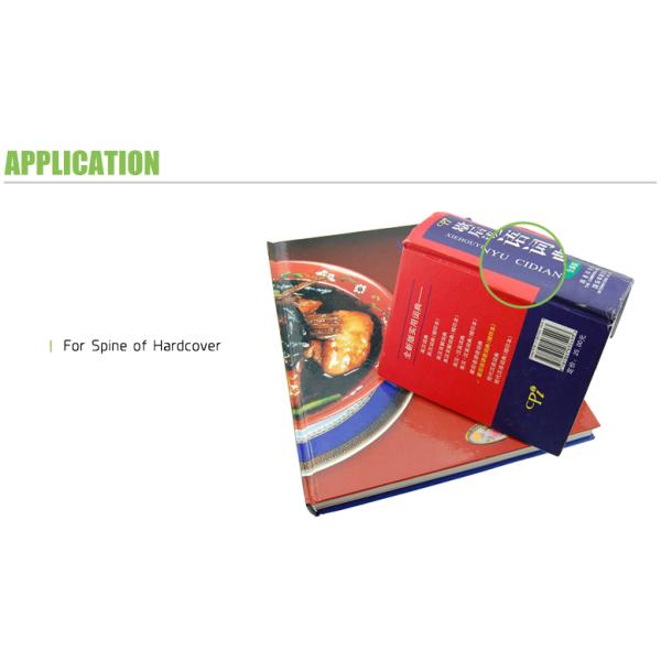 Rice white solid solid gums Animal Jelly Pressure Sensitive Hot Melt Adhesive For clothbound edition and advanced notebo