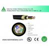 single mode ADSS fiber optic cable for overhead for sale