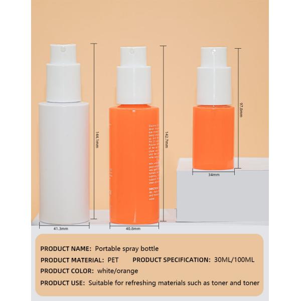 30ml/100ml PET Cosmetic Mist Pump Bottle Plastic Pump Spray Bottle Personal Care Perfume UKP12